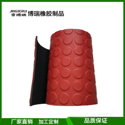 圓點防滑橡膠板