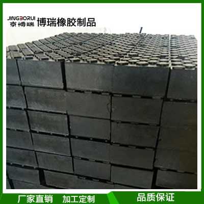 鐵路公路橡膠道口板 橋梁步行墊 站臺(tái)橡膠板墊