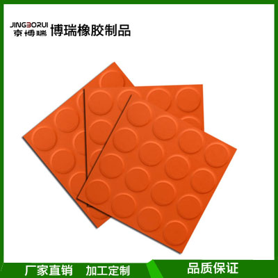 圓點橡膠板
